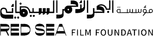 Red Sea Film Foundation