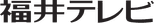 Fukui TV