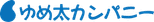 Yumeta Company