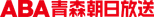 ABA