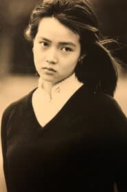 洞口依子