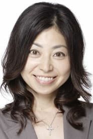 岡村明美