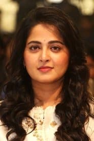 అనుష్క శెట్టి