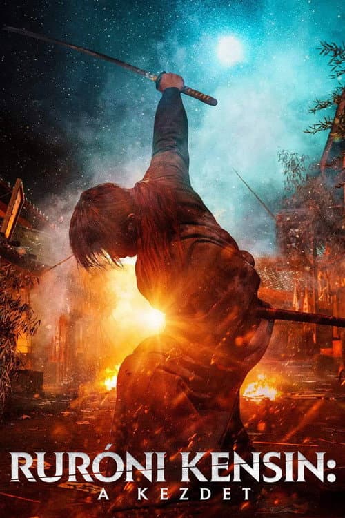 Rurouni Kenshin: A kezdet