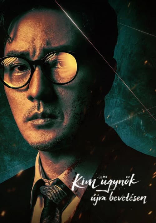 Kim ügynök újra bevetésen