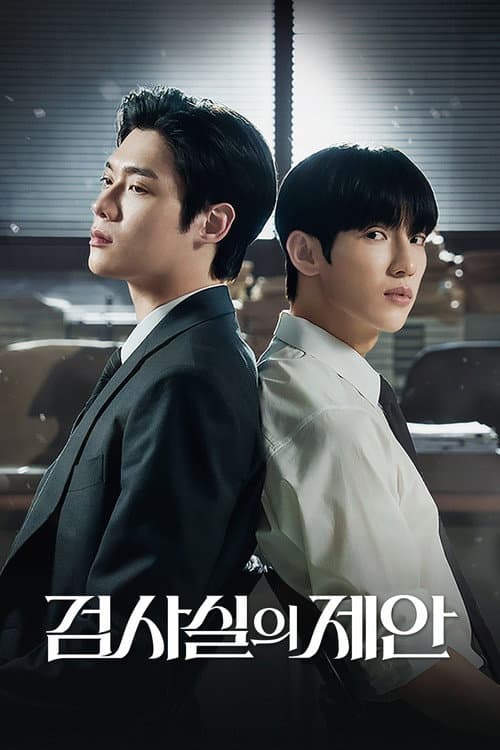 The Prosecutor's Proposal