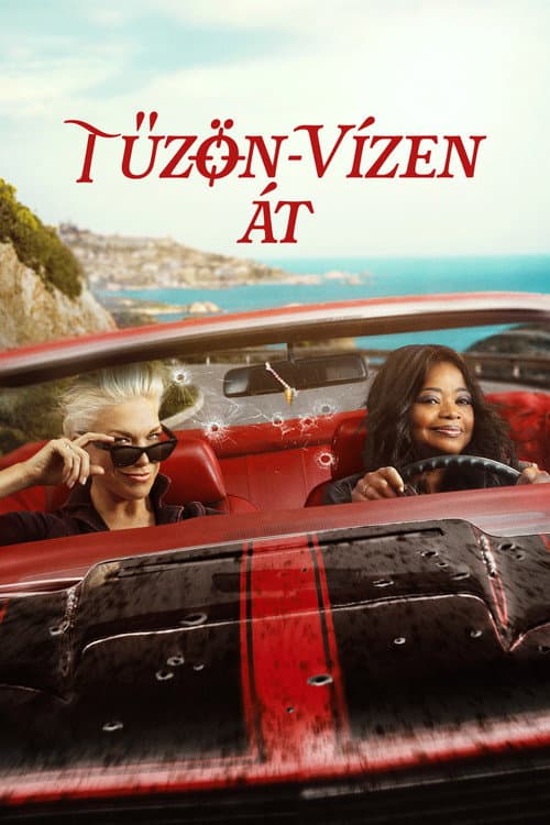 Tűzön-vízen át
