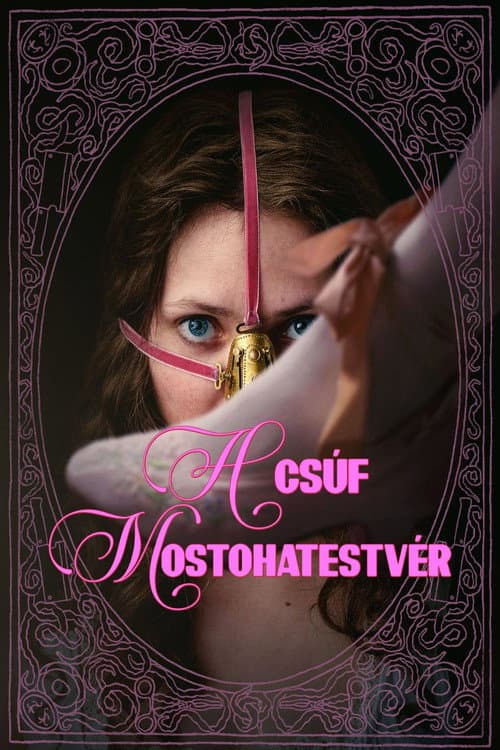 A csúf mostohatestvér