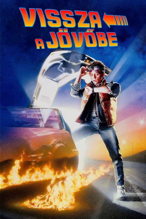 Vissza a jövőbe